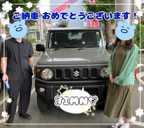 ジムニーご納車させていただきました✨